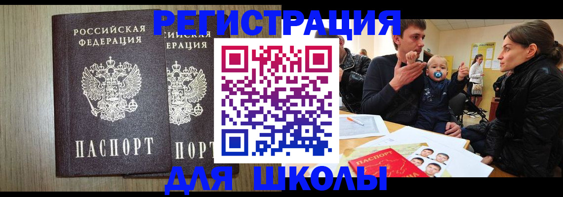 форма 3 в Нижегородской области